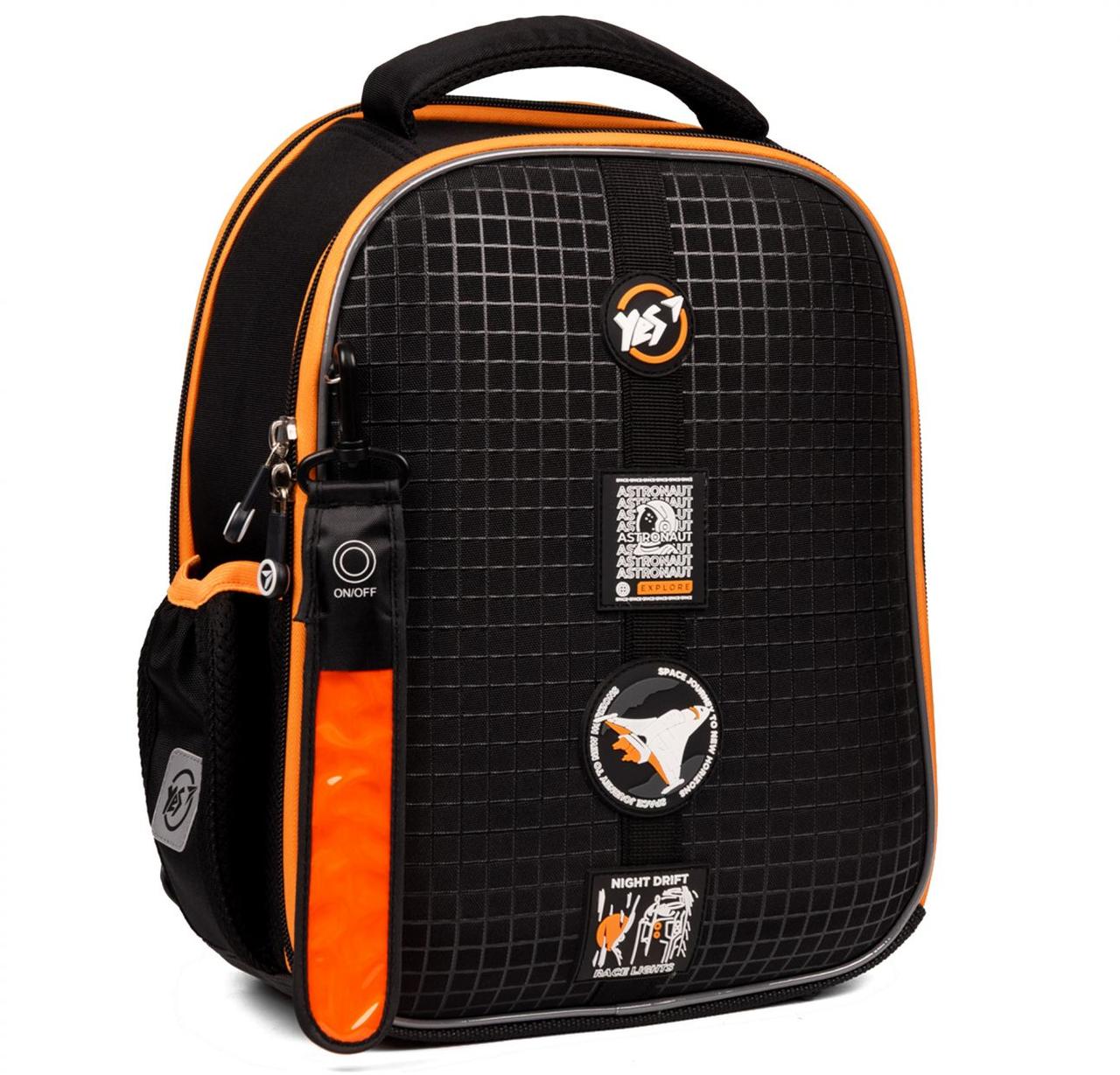 Рюкзак YES H-100 шкільний каркасний Space 559855, фото 1