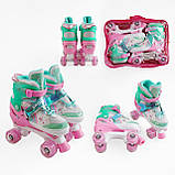 Ролики дитячі розсувні (квади) розмір S/29-33, колеса PU арт. R-206-75 S, фото 2