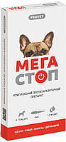 PR241744 Природа Provet Мега Стоп Краплі для собак від 4 кг до 10 кг, 1 шт.