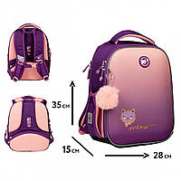 Рюкзак школьный каркасный с ортопедической спинкой YES H-100 Happy Kitty