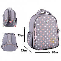 Рюкзак школьный каркасный с ортопедической спинкой YES H-100 With Love