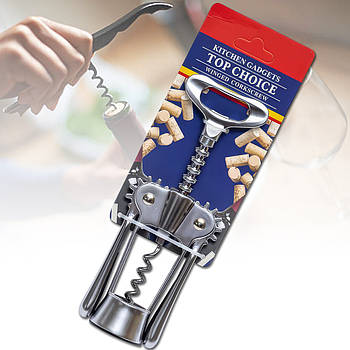 Штопор металевий 20 см з подвійним важелем Top Choice Н-827 1 шт.