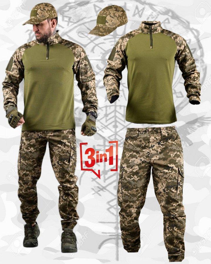 Комплект ТктичнийPANDORA Убакс + Штани + Кепка Піксель ДЛ7057 ТМ, фото 1