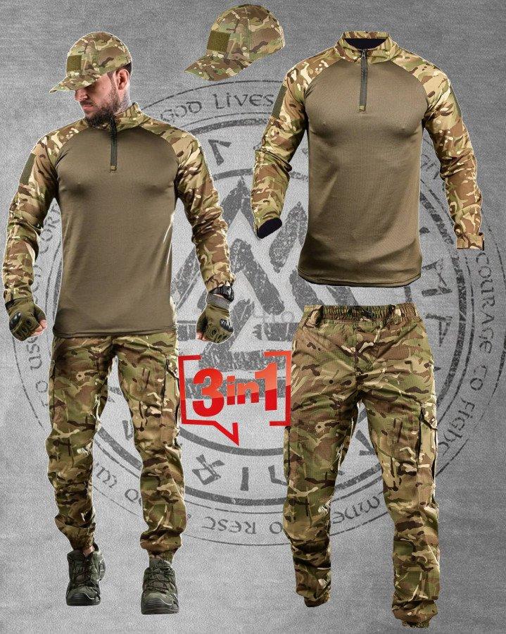 Комплект ТктичнийPANDORA Літній Убакс + Штани + Кепка Multicam ДЛ7058 ТМ, фото 1