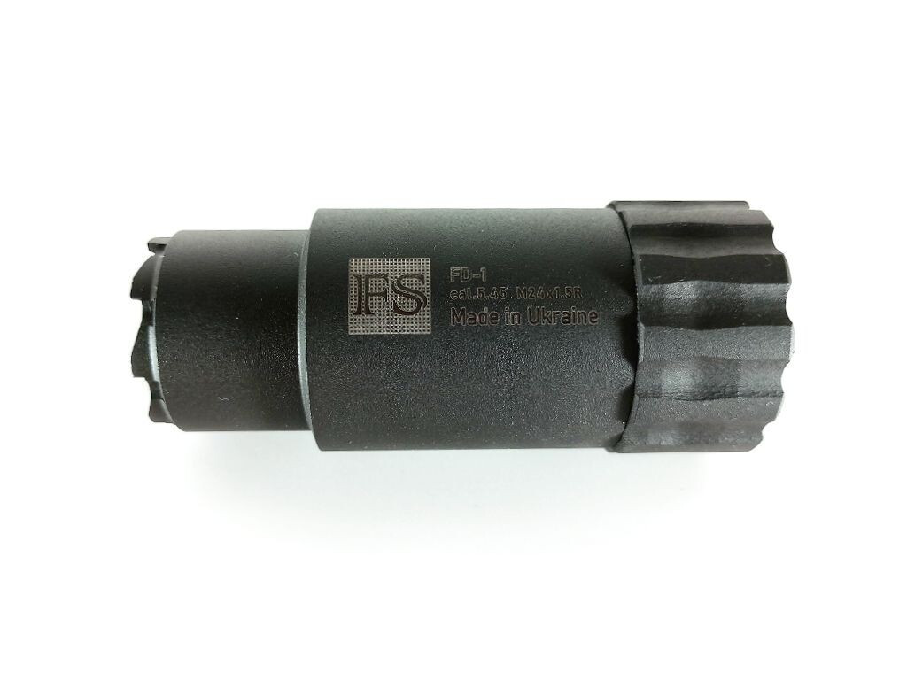 Полум'ягасник S1 к.5,45, М24х1,5R