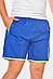 Шорти чоловічі синього кольору 199957M, фото 2