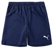 Шорти Puma teamRISE Short темно-синій Чол XL