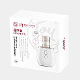 Стимулятор у вигляді парфумів BeYourLover Aromia з вакуумом та мікрострумами, кремовий, фото 9