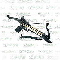 Арбалет Man Kung MK-80A4AL чорний