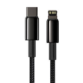 Кабель Baseus Tungsten Gold Fast Charging Data Cable Type-C to iP PD 20W 2m Black yL.