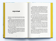 Вілла, фото 2