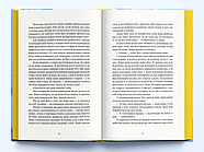 Вілла, фото 3