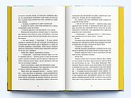 Вілла, фото 4