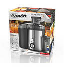 Новий центрифужний соковитискач з Європи Mesko MS4126 B з гарантією, фото 8