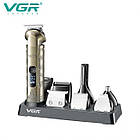 Акумуляторна машинка для стрижки VGR V-110