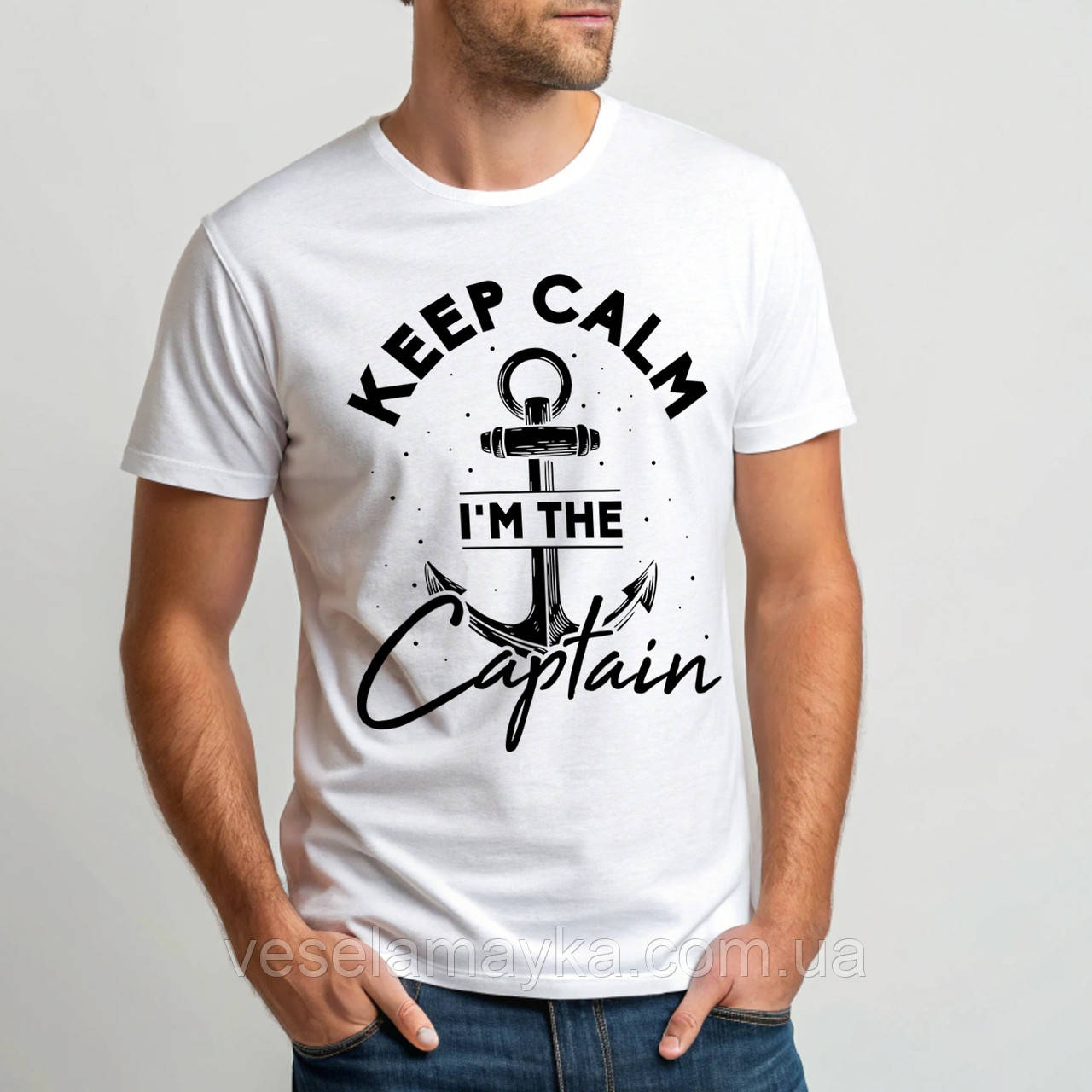 Футболка з принтом "KEEP CALM I'M THE CAPTAIN"