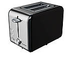 Новий німецький металевий тостер Silver Crest STB 950 A1 Black із Німеччини з гарантією, фото 3