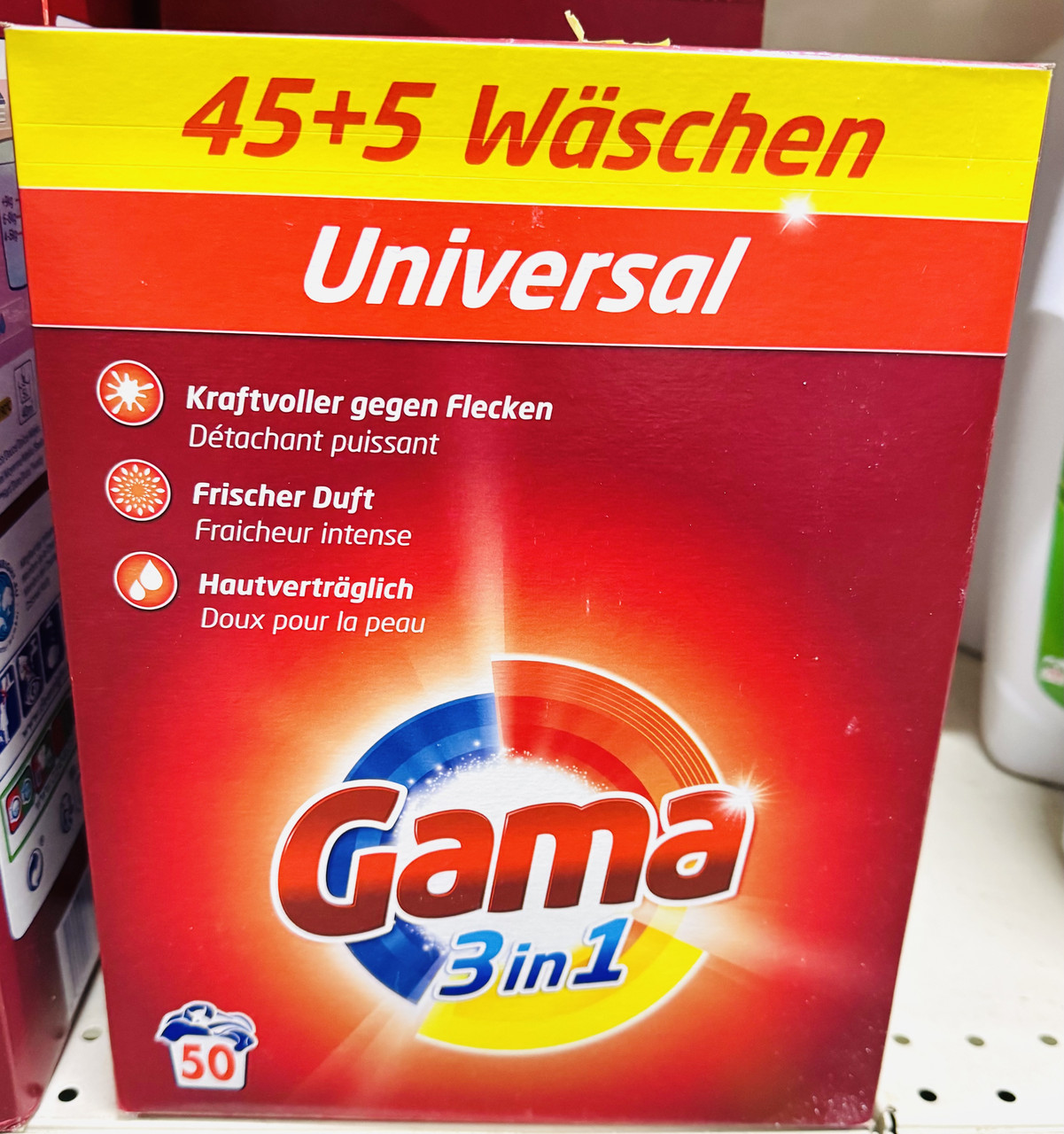 Пральний порошок Gama 3in 1 ( 100 прань)