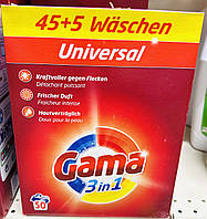 Пральний порошок Gama 3in 1 ( 100 прань)