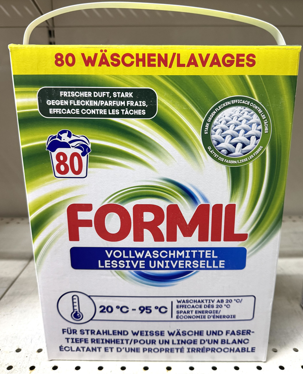 Порошок для прання Formil універсальний (80 прань)