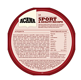 Сухий корм Acana Sport&Agility Recipe для дорослих активних собак усіх порід 11,4 кг, фото 6