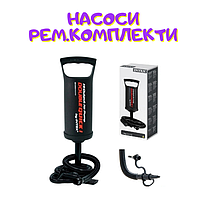 Насоси. Рем.комплекти