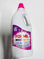 Гель Форміл для прання кольорових тканин Formil Basic Color 2200 мл