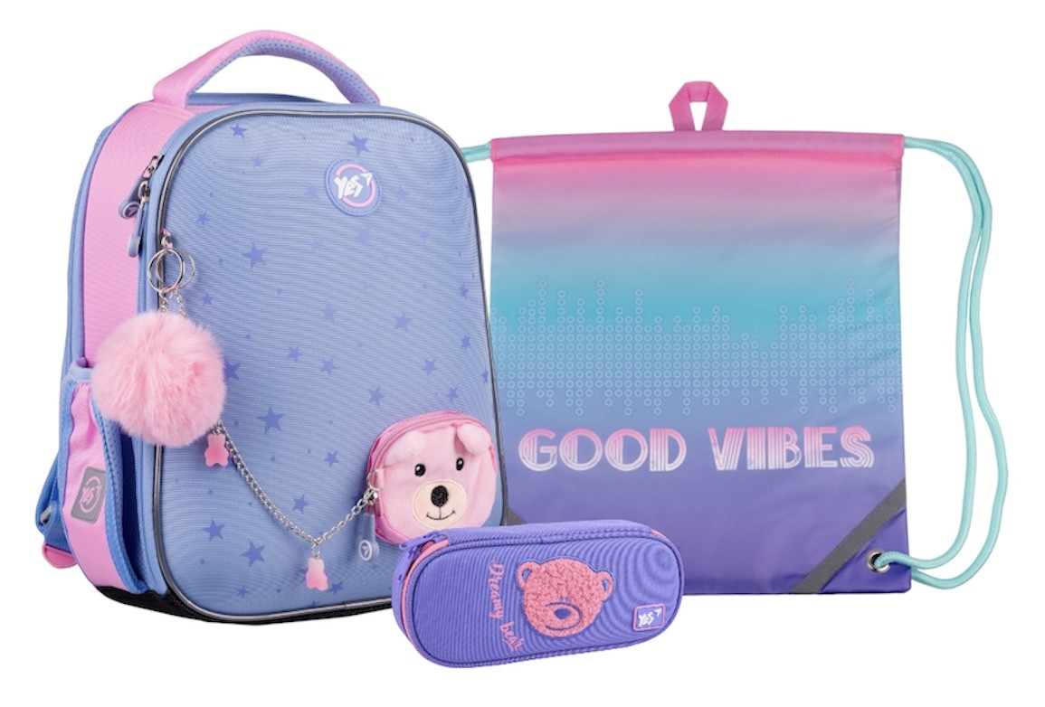 Шкільний набір YES H-100 Cute Bear Teddy (рюкзак, пенал, сумка) 115-130 см, фото 1