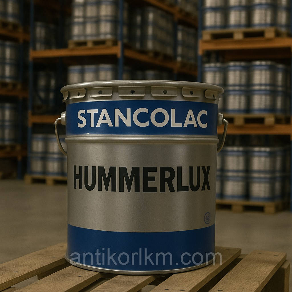 Молоткова фарба Хаммерлюкс HAMMERLUX STANCOLAC, 20.0 л