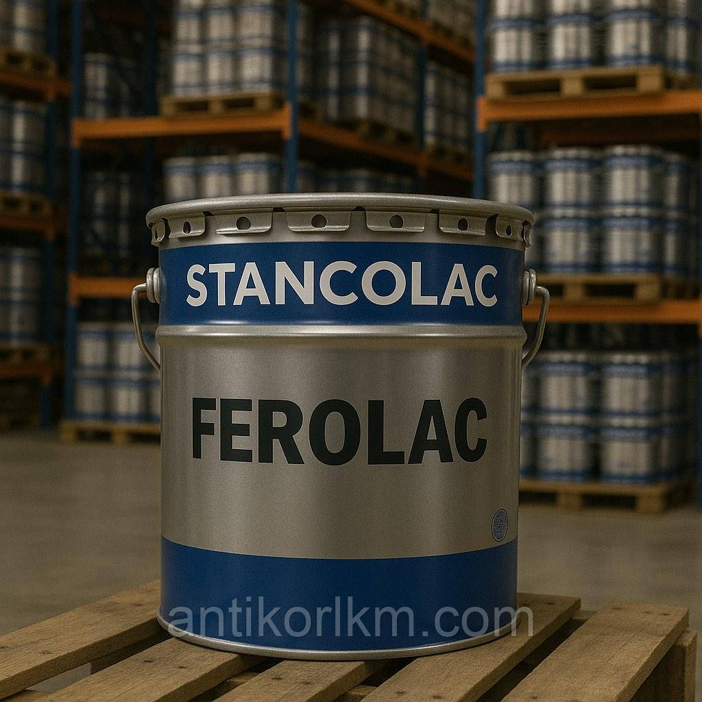 Антикорозійна Декоративна Фарба з Металевою Стружкою Феролак FEROLAC STANCOLAC, 13 кг