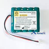 Акумулятор для ендомотора X-Smart Plus, 620 mAh (Dentsply Sirona), 1 шт.