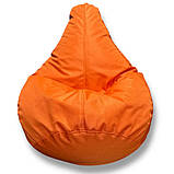 Дитяче крісло мішок помаранчеве 90х60, фото 5