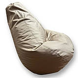 Дитяче крісло мішок бежевий 90х60, фото 3