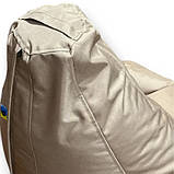 Дитяче крісло мішок бежевий 90х60, фото 4