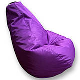 Дитяче крісло мішок фіолетовий 90х60, фото 2