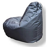 Безкаркасне крісло груша-диван сірий 110х90х90, фото 2