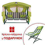 Гойдалки садові «Аліса», дралон, вертикальна смуга, Крісло-гойдалка в подарунок 2140107, фото 4