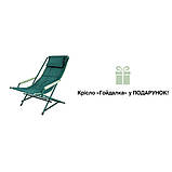 Садова гойдалка «Графиня» Зелено-сіро-чорна смужка 2140393, фото 2