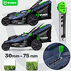 Газонокосарка електрична Wuber 1800 Вт 52 л (Польща), фото 5