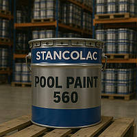 Фарба для Басейнів Хлоркаучукова 560 POOL PAINT STANCOLAC, 18л/20л