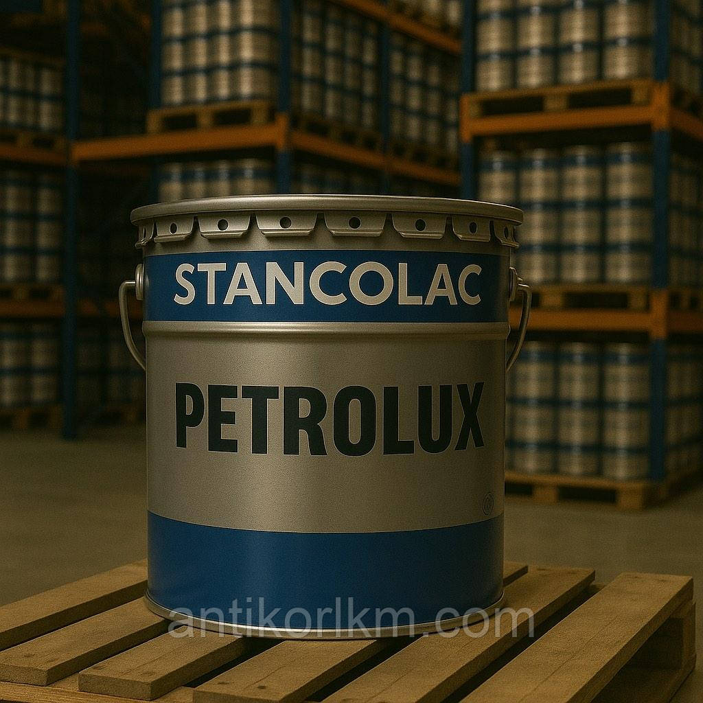 Лак силіконовий Гідрофобний Петролюкс PETROLUX STANCOLAC, 20 л
