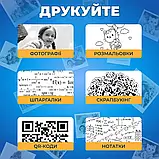 Папір для термопринтера 57 мм термопапір для принтера папір для міні принтера термопапір у рулонах 20 шт, фото 7