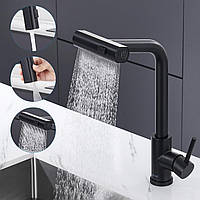 Кухонний змішувач із висувним виливом Ulytid Водоспадний поворотний кран із витяжною лійкою для кухонної мийки