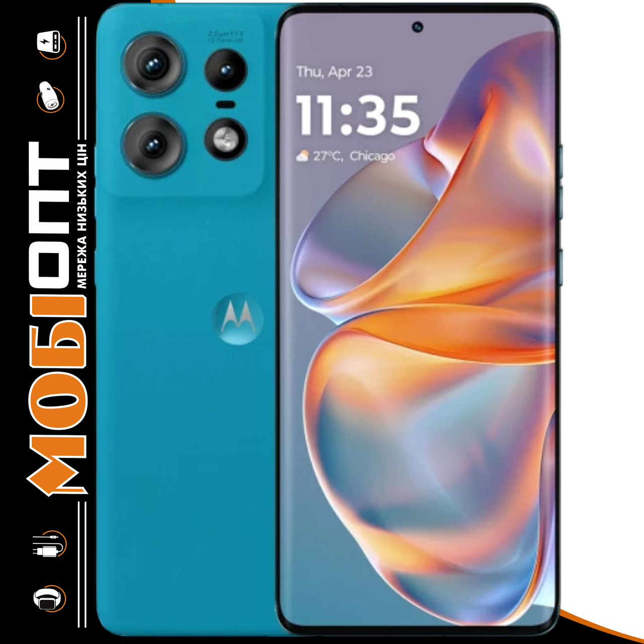 Смартфон Motorola Edge 50 Pro (XT2403-2) 12/512Gb Caneel Bay (PB1J0100RS) UA UCRF