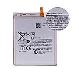 Акумулятор для Samsung S23 Ultra / EB-BS918ABY, 5000 mAh, фото 2