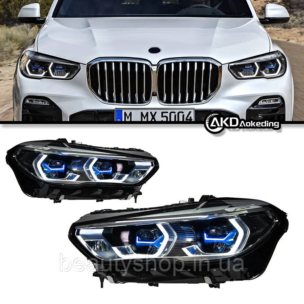 Світлодіодні передні фари для BMW X5 G05 (2019–2022) з динамічними поворотниками та адаптивним підсвічуванням