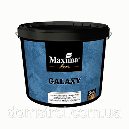 Декоративне покриття штукатурка з перламутром та скляними мікросферами Maxima «Galaxy» Білий, 1 кг