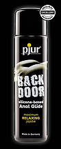 Силіконовий лубрикант для інтенсивного анального сексу Pjur Back Door Relaxing, 1,5 мл