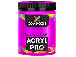 Фарба художня Серія "Флуоресцентна" Acryl PRO ART Kompozit 430 мл, 557 флуоресцентний фіолетовий