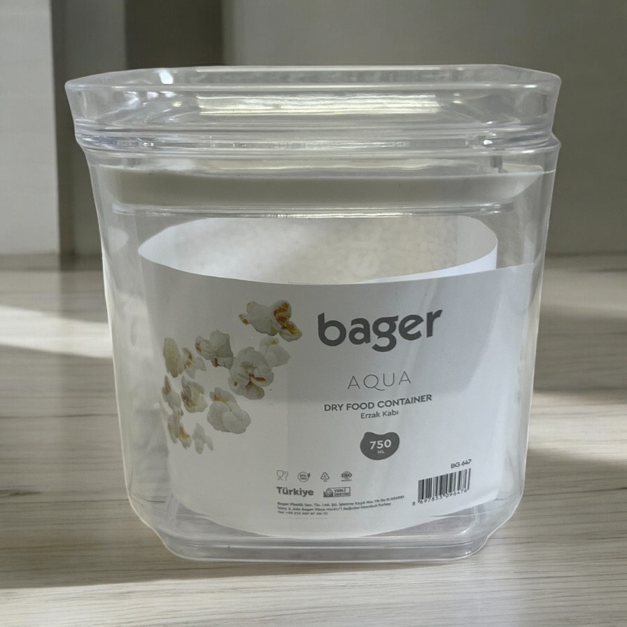 Контейнер квадратний 0.75 мл Bager Aqua Dry BG-647